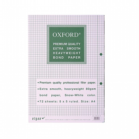  ���� 5 ������ oxford ����/�����