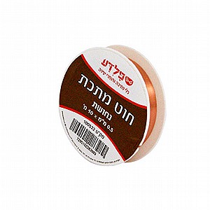 חוט מתכת נחושת 10X0.5 מ` חוט מתכת נחושת 10X0.5 מ`