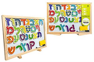 ìåç îâðèé ãå öããé + àåúéåú òáøéú 4/24 éç' (45045) ìåç îâðèé ãå öããé + àåúéåú òáøéú 4/24 éç' (45045)