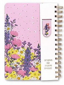 ����� �� ������ ������ ����