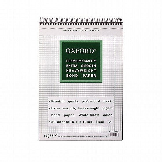 ���� ����� ��� A4 OXFORD 