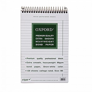 ���� ����� ��� B5  ORFORD