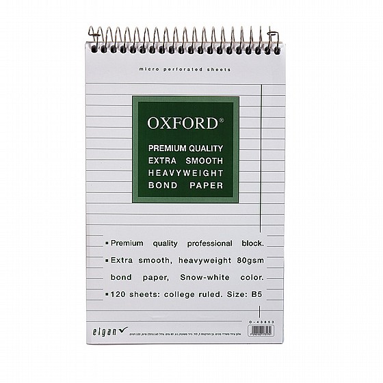 ���� ����� ����� ��� B5  OXFORD