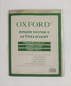 ����� ������ A4   PVC OXFORD