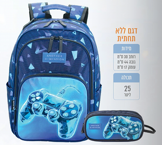 ��� �� ��������� 2 ���� ������� ����