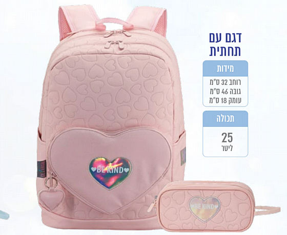 ��� �� �������� 2 ���� ����� ������� �� ����