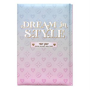 ���� ����� 21 ���� - ������