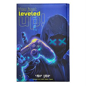 ���� ����� 21 ���� - ������� �����