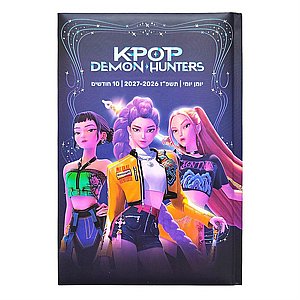 ���� ����� 21 ���� - ��� ���