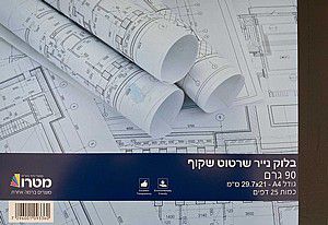 ���� ���� ����� ���� 90 ��� A4