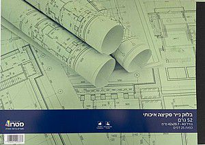 ���� ���� ����� 52 ��� A3