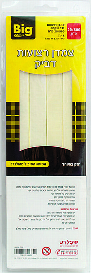 ����� ���� 2 � ��� �����