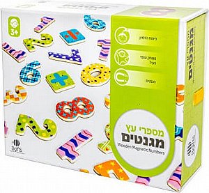 מספרים עץ מגנטים 6/12 יח' מספרים עץ מגנטים 6/12 יח'