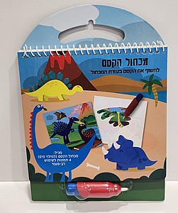 ����� ���� | �����