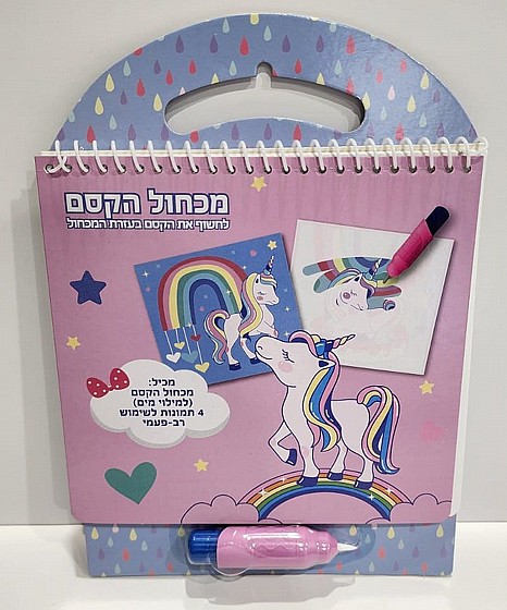 ����� ���� | �����