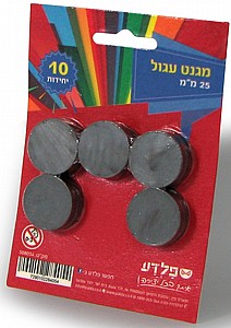 מגנט עגול 25 מ"מ מגנט עגול 25 מ"מ