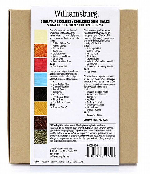 �� ���� ��� 8 ������ 11 �"� | WILLIAMSBURG