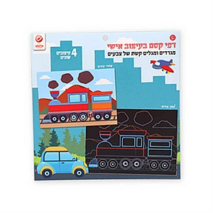 ��� ��� - ���� ��� ����� ������ ��� ������