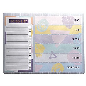 לוח תכנון שבועי ומשימות צבעוני לוח תכנון שבועי ומשימות צבעוני