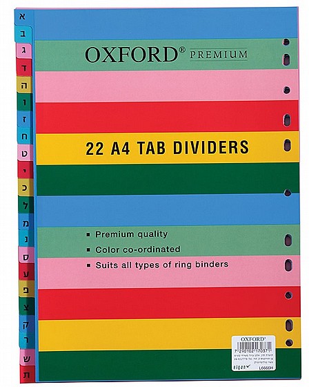 �� ������ �-� 