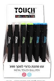 �� ���� ���� ��� | TOUCH 