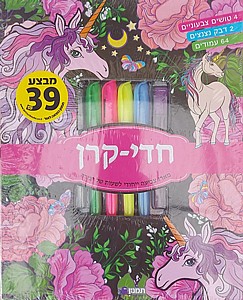 ���� �����- �� ���