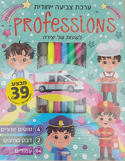 ���� �����- �������