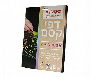 ��� ��� ���� ����