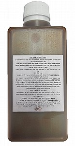 ���� 250 �"�  HIGHLINE