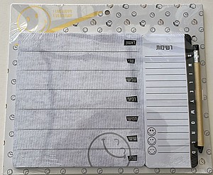 לוח תכנון שבועי לוח תכנון שבועי