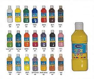 גואש 500 גר' גואש 500 גר'