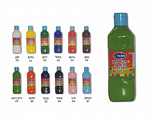 צבעי ידיים 500 גר' צבעי ידיים 500 גר'