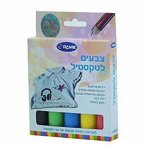 צבעים לטקסטיל | אומגה צבעים לטקסטיל | אומגה