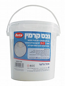 אבקת גבס ליציקה 1 ליטר אבקת גבס ליציקה 1 ליטר