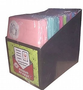 ������ �������� 20 ������