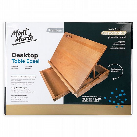 �� ������ 55X40 �"� | MONTMARTE