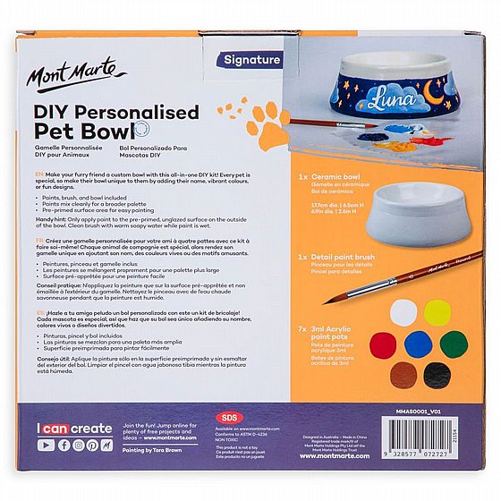 ���� DIY ���� ���� ���� ������ ���� 9 ����� | MONTMART