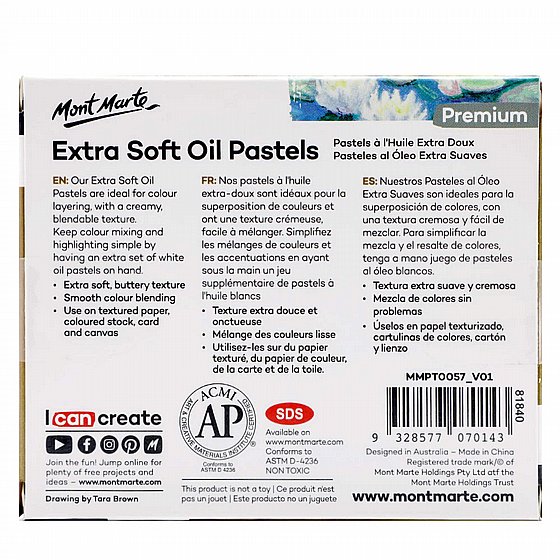 �� ���� ��� EXTRA SOFT ��� 6 �� | MONTMARTE