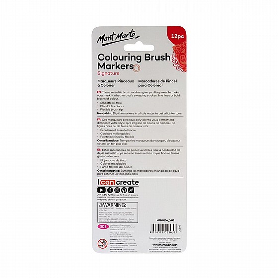 �� ��� ����� 12 ������ 