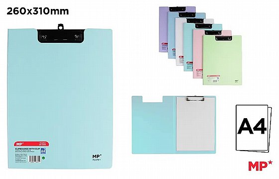 ��� ����� ������� | MP