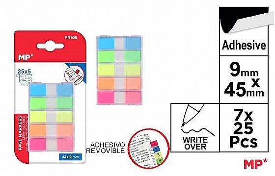 ������� 5 ������ | MP