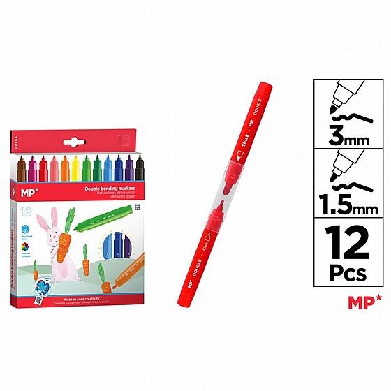 �� ����� �� ������ 12 ������ ��� ���� | MP
