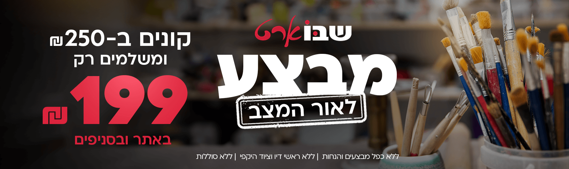 ���� ���� ����