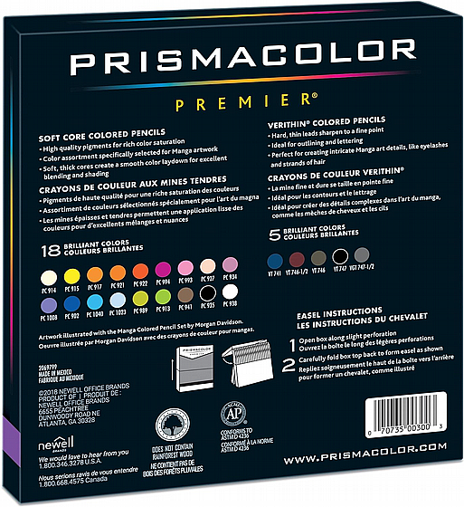 �� ������� 23 ������ PRISMACOLOR | MANGA